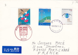 From Japan To France - 1994 - Storia Postale