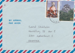 From Japan To Denmark - 1987 - Storia Postale