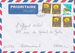 From Japan To France - 1996 - Storia Postale