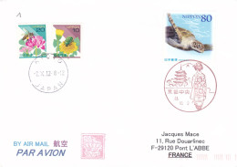 From Japan To France - 2012 - Cartas & Documentos