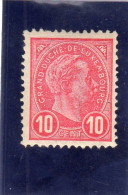 Luxembourg Année 1895 Grand Duc Alphonse 1er De Profil N°73** - 1891 Adolfo Di Fronte