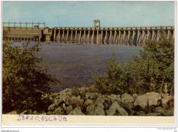 SAPORISCHSCHJA - Dnieper Hydro Electric Dam, Staudamm, Barrage, Diga, Wasserkraftwerk, 4 X Nice Stamp - Ukraine