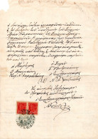 2630.GREECE,CRETE,1900 TEMENOS NOTARY DOCUMENT,PAIR OF 20L. REVENUES.CROSS FOLDED, WILL BE SHIPPED FOLDED. - Kreta