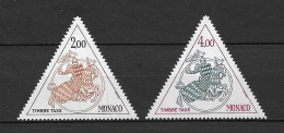 Monaco Taxe Nos 71/72 , Neufs , ** , Sans Charniere , Ttb . . - Postage Due