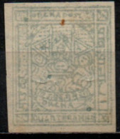 ORCHA 1913-6 SANS GOMME - Orchha