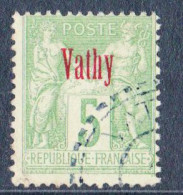 STAMPS-FRANCE-VATHY-SEE-SCAN - Oblitérés