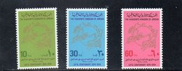 JORDANIE 1974 ** - Jordanie