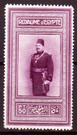 Egitto 1926 Y.T.104 */MH VF/F - Unused Stamps