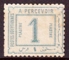 Egitto 1888 Segnatasse Y.T.12 */MH VF/F - 1866-1914 Khédivat D'Égypte