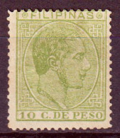 Filippine 1881 Y.T.67 **/MNH VF/F - Filipinas