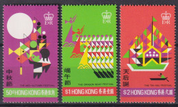 Hong Kong 1975 Y.T.297/99 **/MNH VF - Ungebraucht