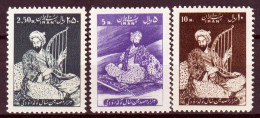 Iran 1958 Y.T.935/37 **/MNH VF/F - Iran
