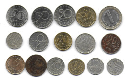 (Monnaies). Bulgarie. Bulgaria. Lot N°3. 16 Pièces - Bulgarije