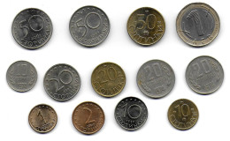 (Monnaies). Bulgarie. Bulgaria. Lot N°5. 13 Pièces - Bulgarie
