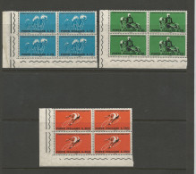 1962 Ciclismo In Quartina Nuovi MNH** - 1961-70: Mint/hinged