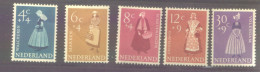 Postzegels > Europa > Nederland > Periode 1949-1980 (Juliana) > 1970-80 > Ongebruikt No.707-711 (11855) - Unused Stamps