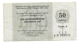 (Billets).Russie Russia USSR Vneshposiltorg Vneshtorgbank 50K 1989 Ancre Serie A N° 412973. Foreign Exchange Certificate - Russland