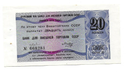 (Billets).Russie Russia USSR Vneshposiltorg Vneshtorgbank 20 K 1979 Serie D N° 668281. Foreign Exchange Certificate - Russland