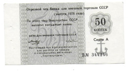 (Billets).Russie Russia USSR Vneshposiltorg Vneshtorgbank 50K 1978 Ancre Serie V N° 344246. Foreign Exchange Certificate - Russland