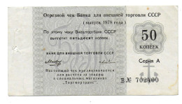 (Billets).Russie Russia USSR Vneshposiltorg Vneshtorgbank 50K 1978 Ancre Serie V N° 702400. Foreign Exchange Certificate - Russie