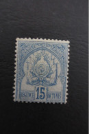 TUNISIE N°13 NEUF* TB COTE 70 EUROS VOIR SCANS - Unused Stamps