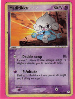 Carte Pokemon 2005 Ex Legende Oubliée 65/101 Meditikka 50pv Occasion - Ex