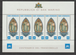 SAN MARINO - 1977 - LIVRAISON GRATUITE A PARTIR DE 5 EUR D'ACHAT - CENTENAIRE TIMBRE - FEUILLET YVERT N°949 ** MNH - Blocks & Sheetlets