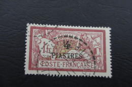 BFE CAVALLE N°15 Oblit. TB COTE 17 EUROS VOIR SCANS - Used Stamps