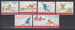 PR CHINA 1975 - Wushu MNH** XF - Neufs