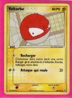 Carte Pokemon 2005 Ex Legende Oubliée 80/101 Voltorbe 40pv Occasion - Ex