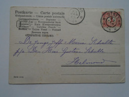 D201656    Netherlands  Cancel 1904  Utrecht -  To HELMOND -  Schulte -  Wiegenlied - Lettres & Documents