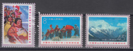 PR CHINA 1975 - Chinese Ascent Of Mount Everest MNH** OG XF - Neufs