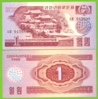 KOREA NORTH 1 CHON 1988 P-35 UNC - Corée Du Nord