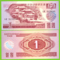 KOREA NORTH 1 CHON 1988 P-35 UNC - Corea Del Nord