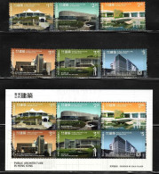 China Hong Kong 2016 Public Architecture In Hong Kong (stamps 6v+MS/Block) MNH - Ungebraucht