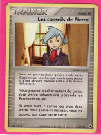 Carte Pokemon 2005 Ex Legende Oubliée 92/101 Les Conseils De Pierre Occasion - Ex