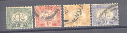 Hong Kong  -  Taxes  :  Yv  2-5  (o) - Timbres-taxe