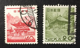 1962 - Japan - Yomei Gate In Nikko - Gebruikt