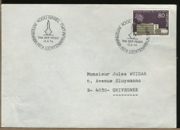 SVIZZERA  SUISSE -  BASEL 1974 -   CENTENARIUM  UPU - UPU (Universal Postal Union)