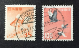 1963 - Japan - Fauna - Red Crowned, Crames - Used Stamps