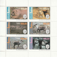 MALDIVES - N°1899/1904 ** (1994) Animaux - Malediven (1965-...)