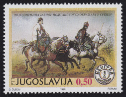 Jugoslawien: Gemälde & Paintings - Serbische Post / Serbian Post, Marke **  - Posta