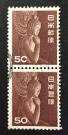 1952  - Japan - Miroku, Bosatsu Chugu-ji Temple, Nara - Used Stamps