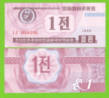 KOREA NORTH 1 CHON 1988 P-23(2) UNC - Korea, Noord