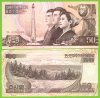 KOREA NORTH 50 WON 1992 P-42a(2) UNC - Korea (Nord-)