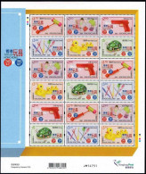 China Hong Kong 2016 Toys Of Hong Kong - 1940's To 1960's Stamp Sheetlet MNH - Blocks & Sheetlets