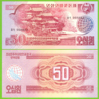 KOREA NORTH 50 WON 1988 P-38 UNC - Corea Del Norte