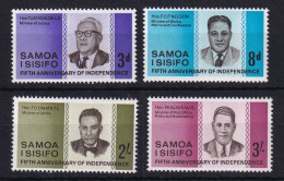 Samoa: 1967   Fifth Anniv Of Independence  MNH - Samoa