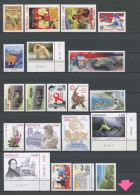 MONACO Année 2018 ** Complète N° 3117/3163 Préo 117  Neufs MNH Luxe  Jahrgang Ano Completo Full Year - Full Years