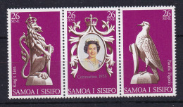 Samoa: 1978   25th Anniv Of Coronation  MNH - Samoa